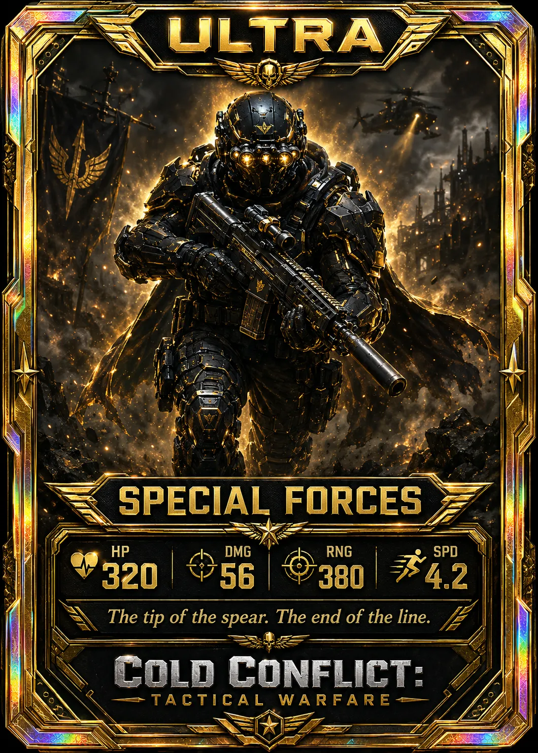 Special Forces